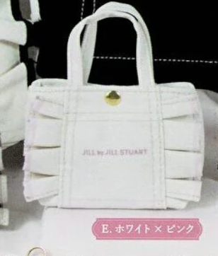 6月扭蛋 JILL by JILLSTUART 迷你荷葉邊托特包鑰匙圈