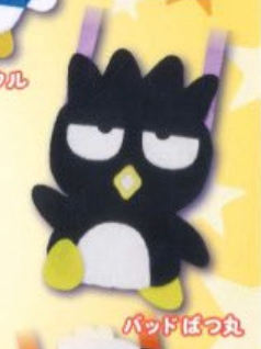 6月扭蛋 Sanrio 生日快樂毛絨手提包