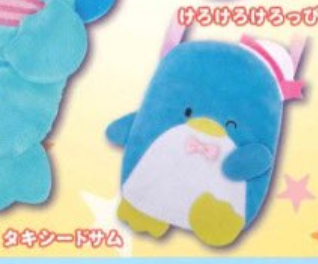 6月扭蛋 Sanrio 生日快樂毛絨手提包