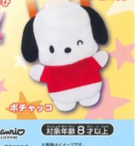 6月扭蛋 Sanrio 生日快樂毛絨手提包