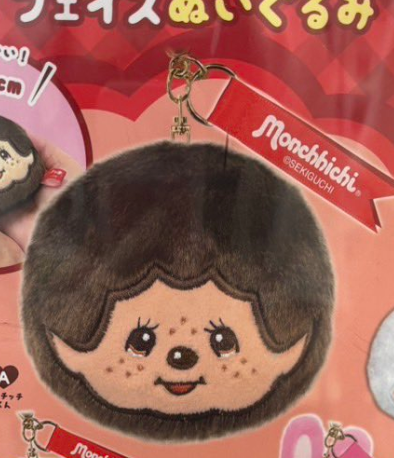 6月扭蛋 Monchhichi 臉部毛絨玩具