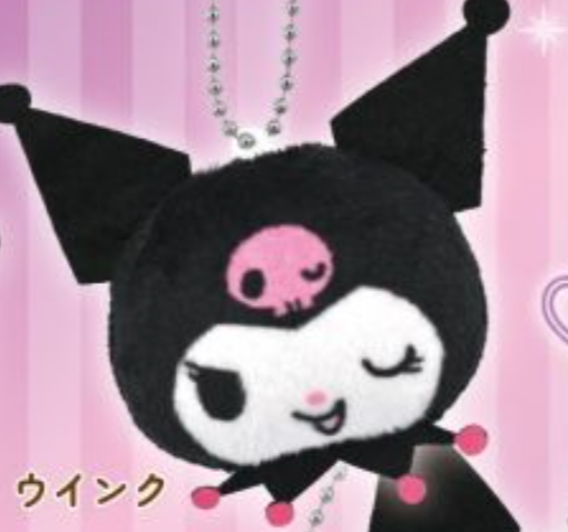 7月扭蛋 Kuromi 表情包扭蛋