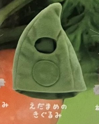 7月扭蛋 老鼠絨毛玩具及服裝系列 2