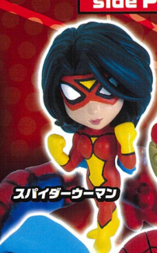 7月扭蛋 蜘蛛人模型系列 Side PETER