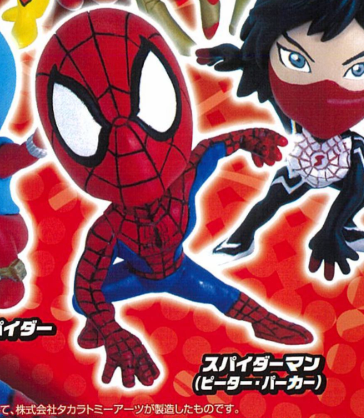 7月扭蛋 蜘蛛人模型系列 Side PETER