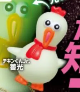 7月扭蛋 尖叫雞6