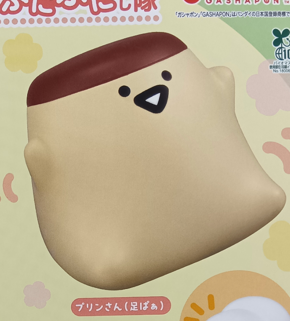 7月扭蛋 文具與Puni Puni小隊