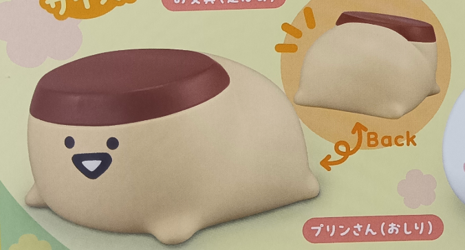 7月扭蛋 文具與Puni Puni小隊