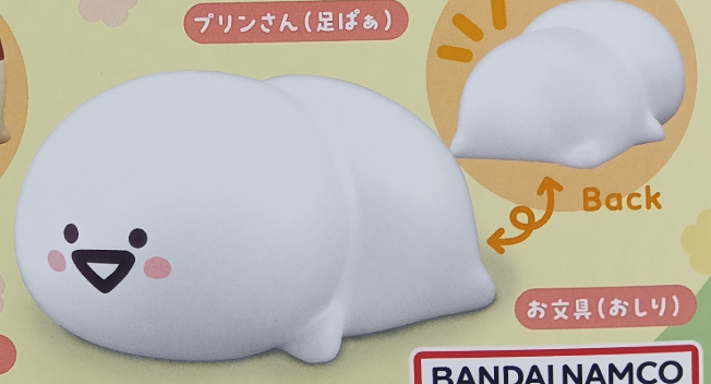 7月扭蛋 文具與Puni Puni小隊
