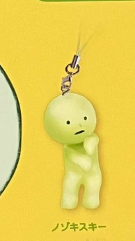 7月扭蛋 “史密斯基1號”