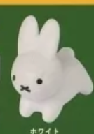 7月扭蛋 米菲兔柔軟!兔子