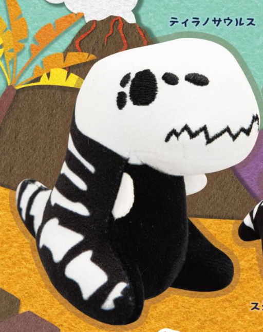 7月扭蛋 恐龍絨毛玩具化石版