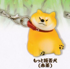 7月扭蛋 拒絕狗帶 2