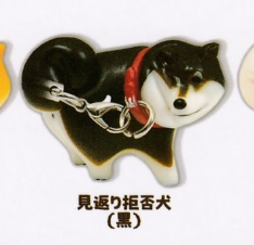 7月扭蛋 拒絕狗帶 2