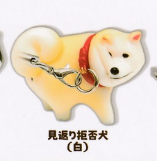 7月扭蛋 拒絕狗帶 2