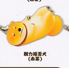 7月扭蛋 拒絕狗帶 2