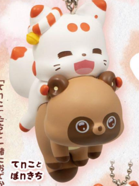 7月扭蛋 雙尾狐天狐吉祥物