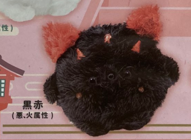 7月扭蛋 丸丸丸興久毛絨玩具