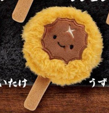 7月扭蛋 串燒篇公仔
