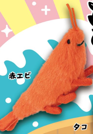 7月扭蛋 海鮮第二彈造型圓眼仔公仔掛飾扭蛋