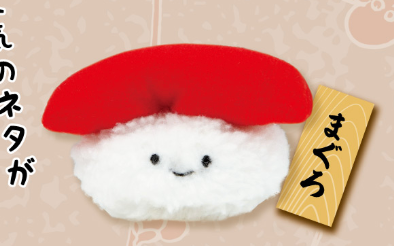 7月扭蛋 壽司毛絨玩具