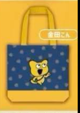 7月扭蛋 戀愛兔袋子