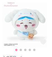 2025 Chiikawa X Sanrio 受注系列 (預計11月到貨)