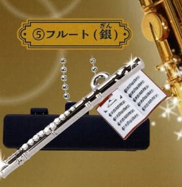 7月扭蛋 Kirameki Instruments #20 ~薩克斯風特輯~