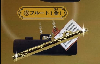 7月扭蛋 Kirameki Instruments #20 ~薩克斯風特輯~