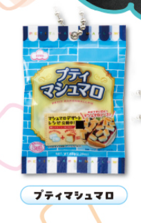 7月扭蛋 EIWA 棉花糖 吉祥物系列