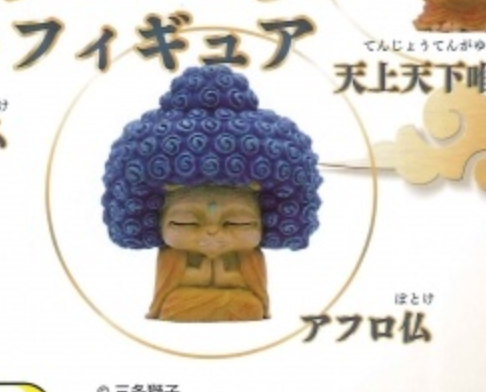 7月扭蛋 貓如來