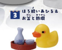 7月扭蛋 足晝溫泉:沐浴