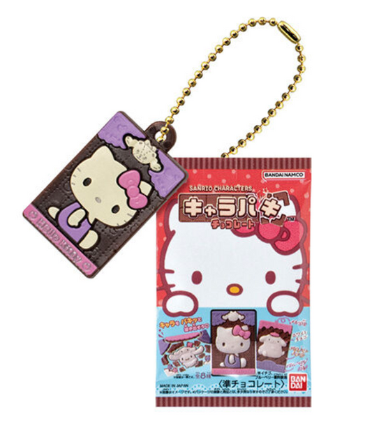 7月扭蛋 Sanrio Characters Carapaki 迷你係列