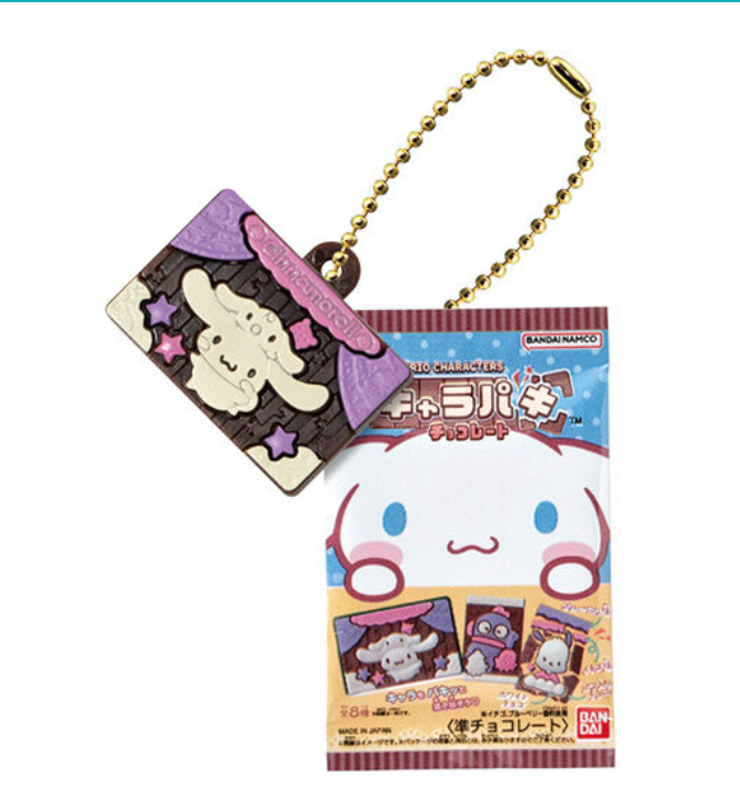 7月扭蛋 Sanrio Characters Carapaki 迷你係列