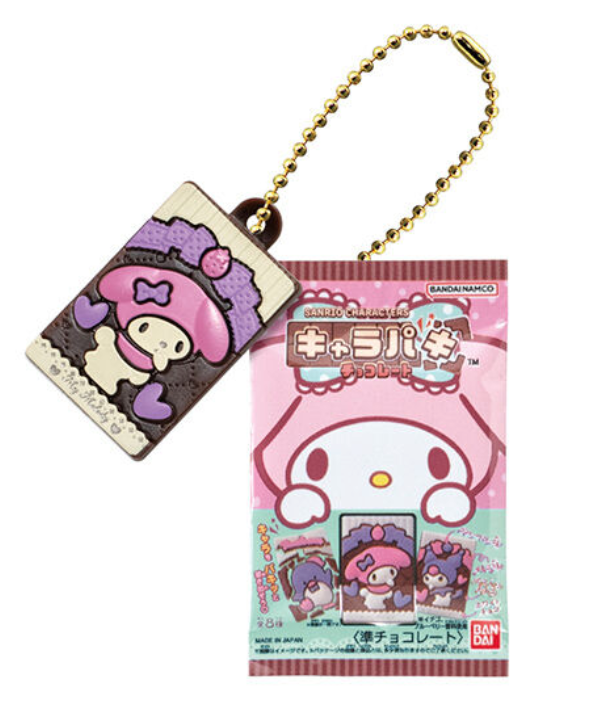 7月扭蛋 Sanrio Characters Carapaki 迷你係列
