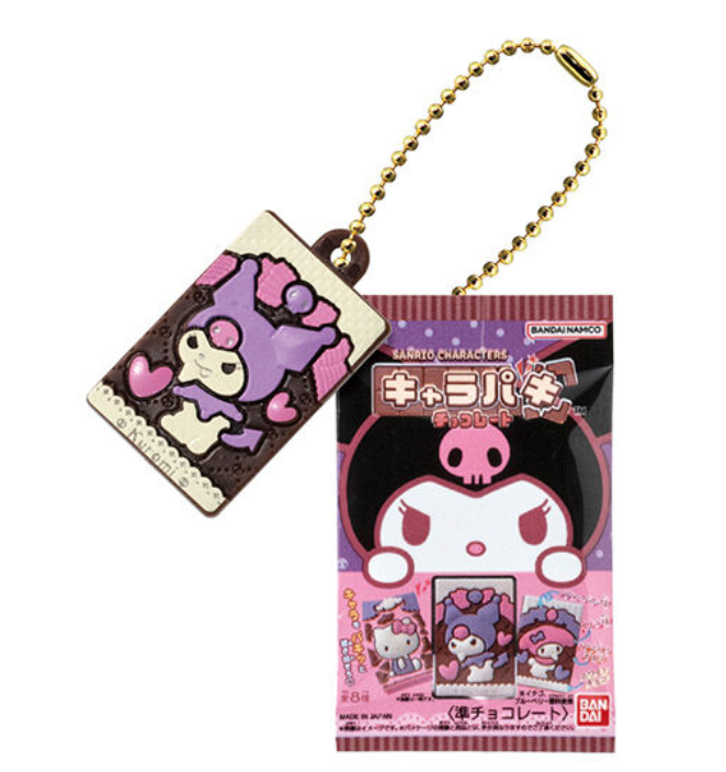 7月扭蛋 Sanrio Characters Carapaki 迷你係列