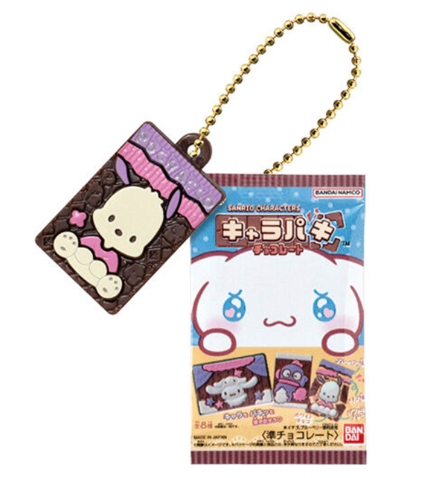 7月扭蛋 Sanrio Characters Carapaki 迷你係列