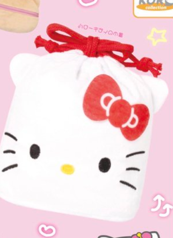 7月扭蛋 Hello Kitty FACE 抽繩包與小包系列