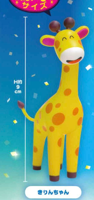 7月扭蛋 Tabekko Animals 電影版手辦 vol.2