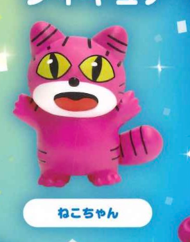 7月扭蛋 Tabekko Animals 電影版手辦 vol.2