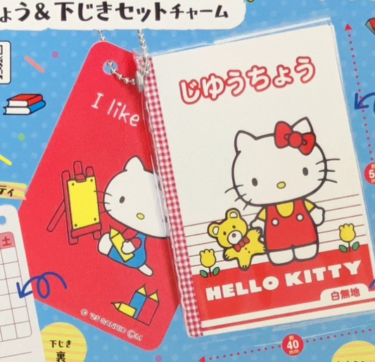 7月扭蛋 Sanrio Characters 筆記本和書寫板套裝飾品
