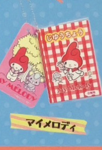 7月扭蛋 Sanrio Characters 筆記本和書寫板套裝飾品