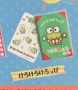 7月扭蛋 Sanrio Characters 筆記本和書寫板套裝飾品