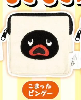 7月扭蛋 PINGU 的毛絨玩具袋