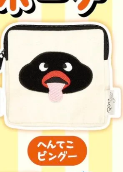 7月扭蛋 PINGU 的毛絨玩具袋
