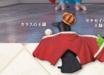 7月扭蛋 王鳥 - 王鳥