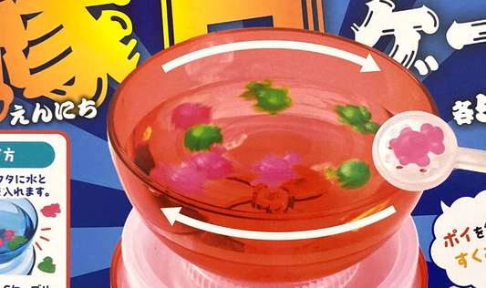 7月扭蛋 潑水節!撈水遊戲