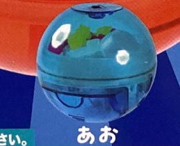 7月扭蛋 潑水節!撈水遊戲