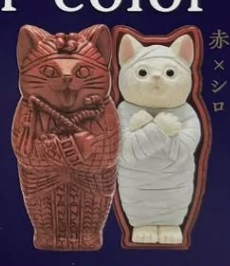 7月扭蛋 木乃伊貓