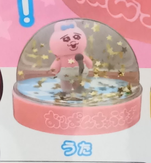 7月扭蛋 水穹工廠內褲兔